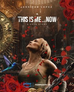 Это я… сейчас: История любви